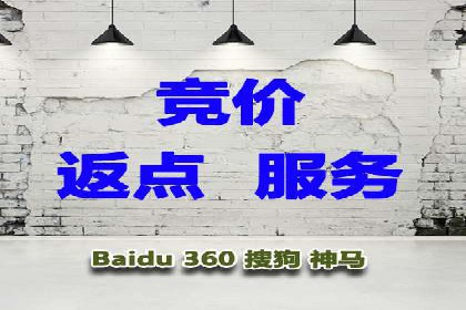 网络推广开户全解析：成功案例分析